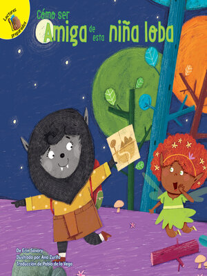 cover image of Cómo ser amiga de esta niña lobo